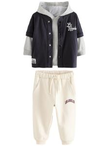 Набор Next, синий