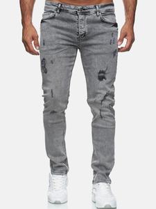 Узкие джинсы Reslad RS2090, серый