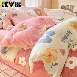 Yalu Пододеяльник 180х200 см из молочного вельвета, утепленный, флисовая подкладка