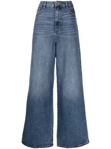 Широкие джинсы Self-Portrait, синий