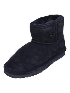 Ботильоны Warmbat, синий