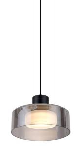 Подвесной светильник KOSILUM - Valdo, черный - металл - 20 x 11 x 11 см