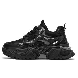 MEIKE Скользоустойчивые износостойкие дышащие массивные низкие кроссовки мужские - черные, цвет Black