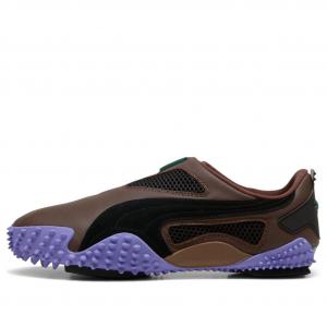 Кроссовки PUMA x INSIDE TAG x Ur Mostro Communication Pack 'Haute Coffee'