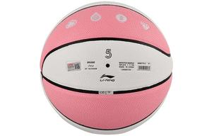 LINING Баскетбольный мяч PU розовый белый размер 5 для тренировок