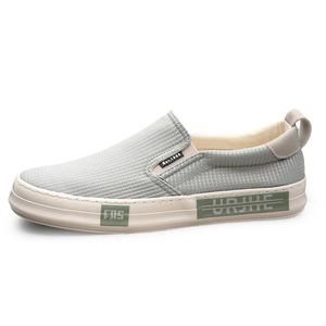 SENJIALUO Мужские лоферы черные с травянисто-зеленым, цвет Grass Green