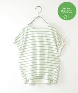 Пуловер «летучая мышь» с лентой на рукавах (120–160 см) Ikka, цвет Green