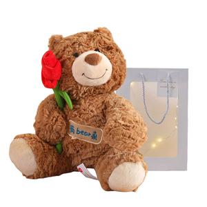 Плюшевый мишка Birthday Top Hat, высота 30 см, длина 30 см WEISENXIONG