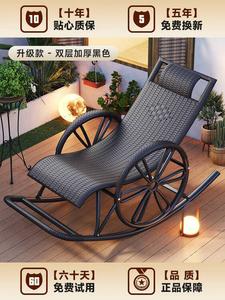 Fantasy Кресло-качалка из ротанга Shouguan Teng двойной толщины, цвет coffee black с черными колесами