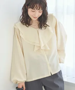 Блузка с воротником-рюшами и открытым передом Coen, цвет Cream