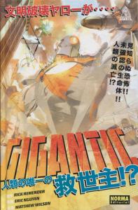 Gigantic (NORMA EDITORIAL, S.A.)