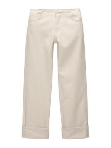 Джинсы Pull&Bear Wide leg Jeans, экрю