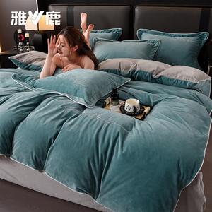 Yalu Комплект постельного белья 1,8 м, 4 предмета: пододеяльник 200x230 см