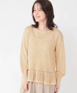 Комплект из вязаного изделия из пряжи Nep 5-го калибра и майки Studio Clip, цвет Cream 62