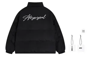 Пуховик Unisex Atry с цветочным принтом, серый