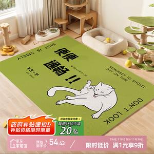 Y U-LIVE Ковер 100х140 см для прихожей, водонепроницаемый, устойчивый к царапинам, для всех сезонов, легко чистить