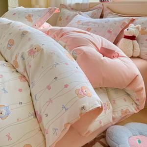 Jie Liya Комплект постельного белья 1,5 м, размер 200x230 см