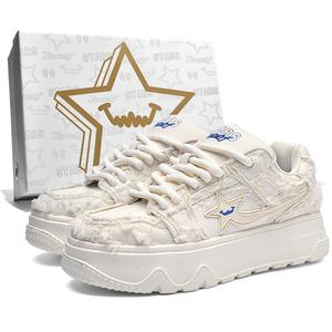 Низкие кроссовки для скейтбординга унисекс Stateof Stars, Linen Beige