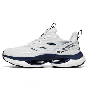 Кроссовки унисекс с низким верхом Meky, черный