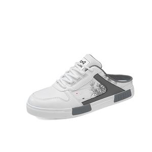 MIIOW Закрытые тапочки мужские белые, цвет White