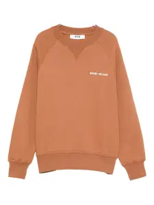 Толстовка с логотипом и рукавами реглан MSGM Kids, коричневый