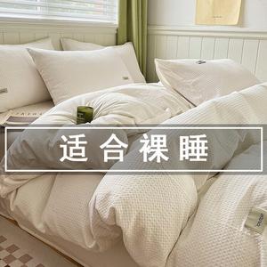 Yalu Комплект постельного белья 1,5 м: простыня на резинке, пододеяльник 200x230 см