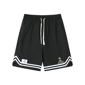 Повседневные шорты унисекс Unite Life HOODS, зеленые (с двойной полосой)