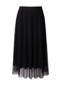 Юбка ONLY Carmakoma Carlavine, черный