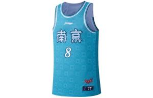 Баскетбольная майка серии Professional Basketball, мужская, синяя Lining, синий