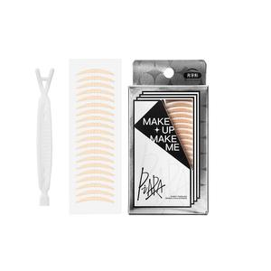 Peiran Star Eyes Magic Double Eyelid Patch Single Sided PIARA