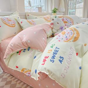 Yalu Комплект постельного белья 1.2 м, пододеяльник 1.5*2 м, цвет Donut