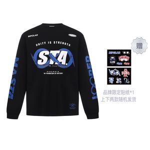 Bipolar БИПОЛЯРНАЯ футболка унисекс, Бежевый