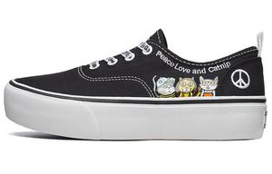 Кроссовки для скейтбординга женские низкие черные Skechers