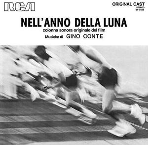 Виниловая пластинка Conte, Gino: Nell'Anno della Luna (1 Vinyl + 1 CD)