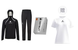 Повседневный женский костюм HOTSUIT