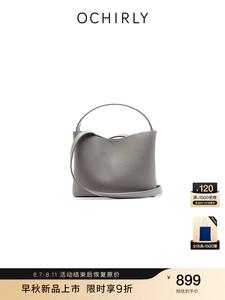 Сумка женская Ochirly с ремнем через плечо, серый