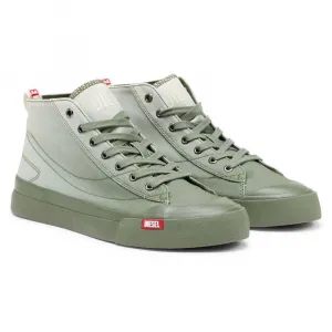 Кроссовки Diesel Athos trainers, бежевый