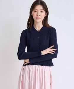 Вязаный комплект с воротником Noela, цвет Navy