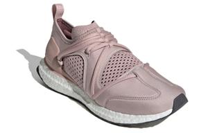 Кроссовки женские с низким верхом Dusty Pink Adidas