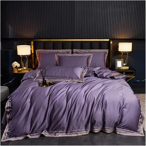 UOIO Комплект постельного белья UOIO из египетского хлопка с вышивкой