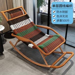 Усиленное плетеное кресло-качалка из искусственного ротанга для дома и дачи