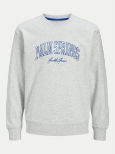 Свободный крой толстовки Detroit 12268470 Jack&Jones, серый