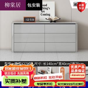 Liutangju Комод 144х40х80 см для спальни из ЛДСП, 6 ящиков, светло-серый