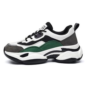 Кроссовки AOKANG Chunky Sneakers Women's Low-Top