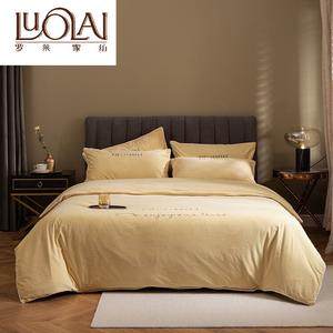 LUOLAI HOME Простыня 180x200 см, пододеяльник 200x230 см