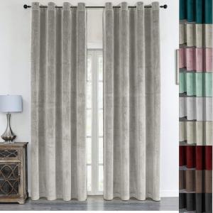 Люверсы для штор Бархатные непрозрачные шторы 140 (Ш) x 245 (Д) Шторы с люверсами Подвесные люверсы Светло-коричневые Упаковка из 2 шт. Cleanlevel EST 2016, коричневый