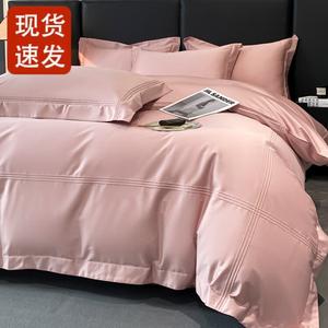 FUANNA Комплект постельного белья, 4 предмета, простыня на резинке, 180 см