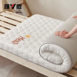 Yalu Матрас латексный 90х200 см, толщина 9 см, HELLO Smiley Face Soccer Ball White