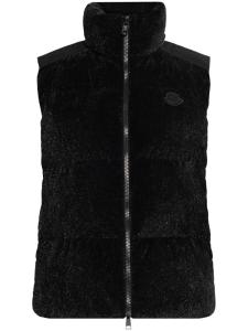 Стеганый жилет Moncler, черный