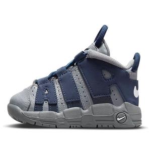 Кроссовки более динамичные Nike, серый